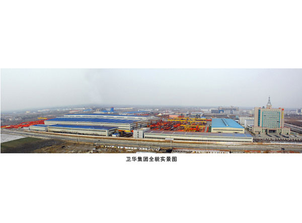 QY球友会体育官网全貌实景图